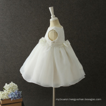 High Quality Cotton Lining Infant Tulle Layered Flower Cap Girl Dress Toddler Baptism